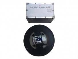 非接触式四轮定位仪检定装置